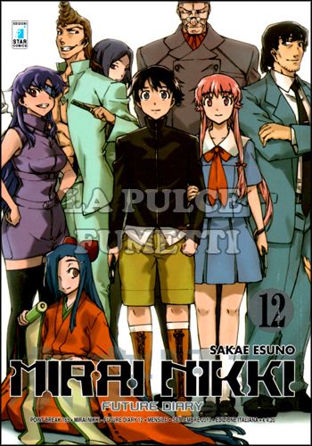 POINT BREAK #   165 - MIRAI NIKKI - FUTURE DIARY 12